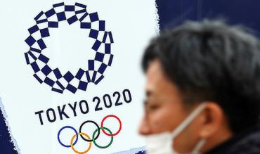 OL Tokyo 2021 | Generelt om OL